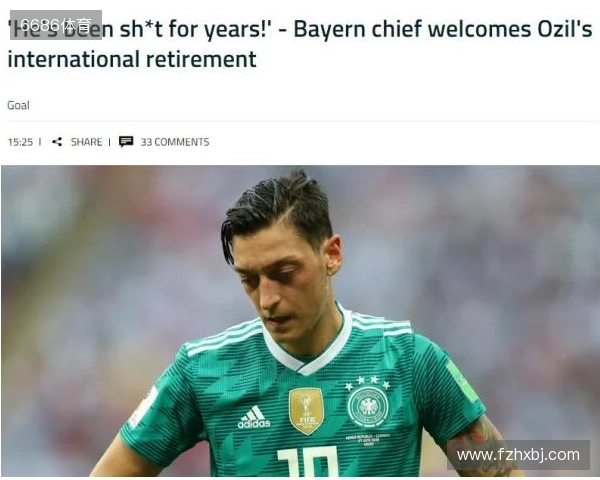 81岁传奇门将迈尔喊话老朋友赫内斯，劝他退出拜仁日常事务