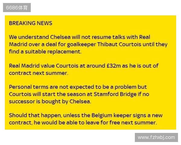 德天空:曼联在关注施蒂勒,斯图加特对其标价超过5000万欧 德天空:曼联在关注施蒂勒,斯图加特对其标价超过5000万欧