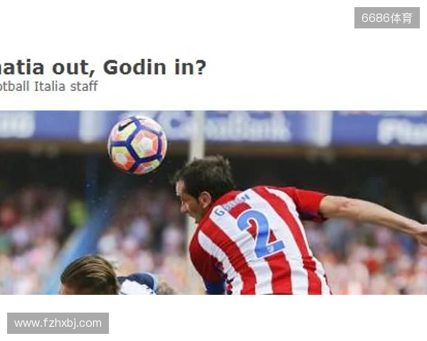 雷特吉:米兰今夏想签下我;斯卡洛尼从未邀请我代表阿根廷 雷特吉:米兰今夏想签下我;斯卡洛尼从未邀请我代表阿根廷