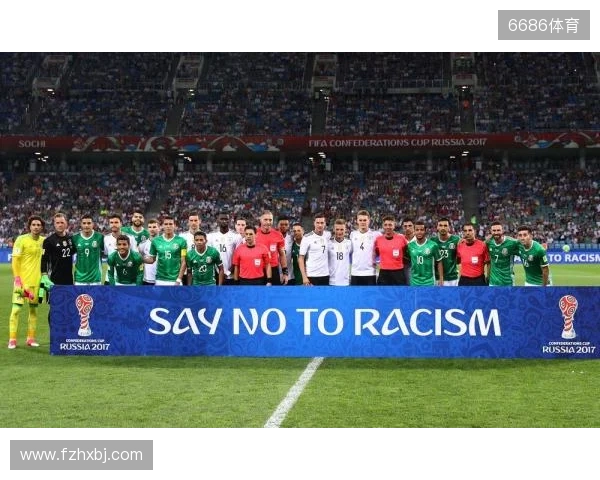 卫报：调查结果显示，以色列联赛中的种族主义口号日益增多