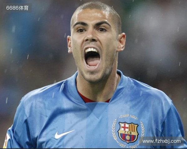 下注自己吃黄牌！意媒：检方继续调查乌迪内斯门将奥科耶投注案