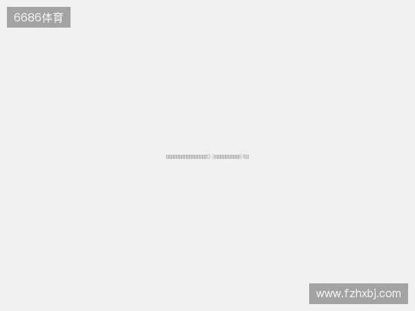 武汉三镇官方:廖承坚预计恢复时间2-3周,邓涵文预计伤缺6-8周 武汉三镇官方:廖承坚预计恢复时间2-3周,邓涵文预计伤缺6-8周