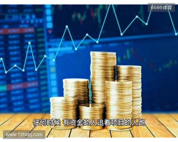 媒体人：中赫一直在撑着，近两年资金都是靠投资人输血和商业收入