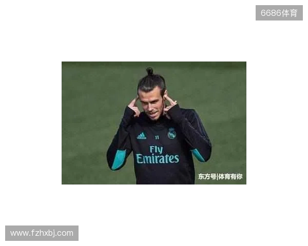 哈达斯：昔日队长若塔的离世让我悲伤，赞纳迪内帮我了解天津