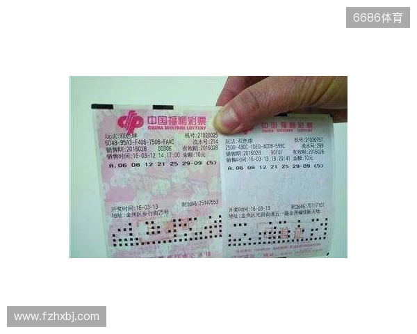 双色球25132期(2025-11-16)科学投注策略