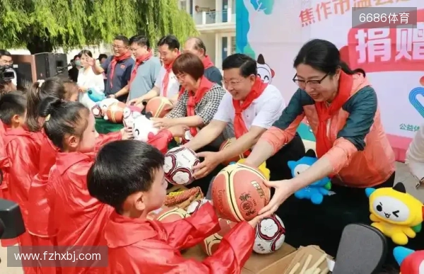 “助力和美乡村 体彩微光照亮天池"公益活动圆满落幕