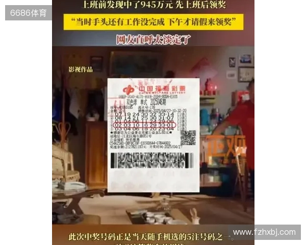 重庆独中350万，出自一人，排列5小爆102注