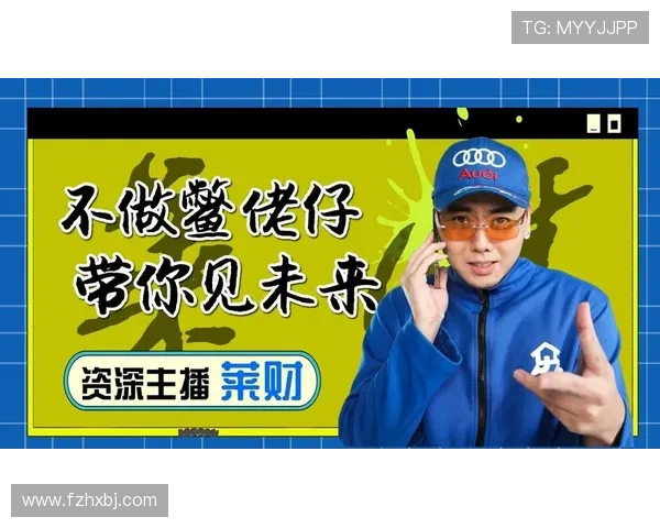 ✅体育直播🏆世界杯直播🏀NBA直播⚽- “80后”正厅黄巍，进京履新- sports