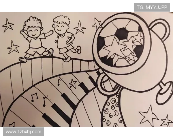 世界杯场景画(世界杯简笔画涂色)世界杯体育论坛 世界杯场景画(世界杯简笔画涂色)世界杯体育论坛