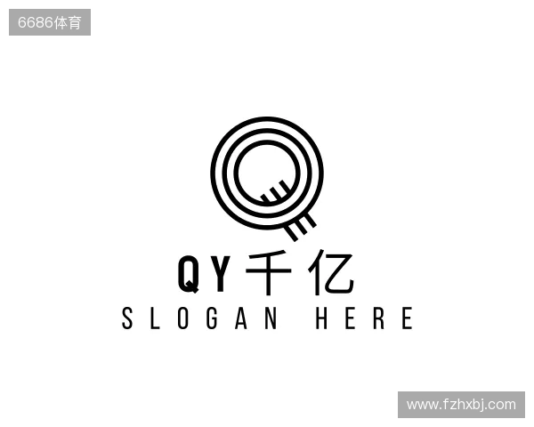 介绍qy球友会