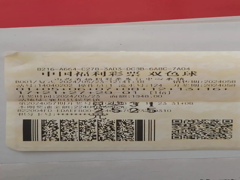 双色球第25130期一等奖明细介绍！辽宁彩民2元喜中563万元大奖